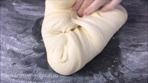 Печем горчичный хлеб.