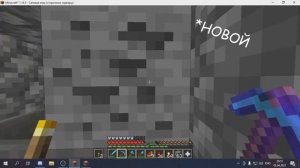 АФК БОТ для ГЕНЕРАТОРА БУЛЫЖНИКА НА SKYBLOCK 2022