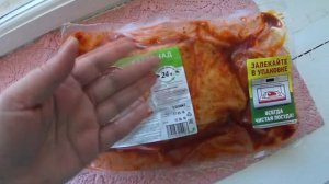 Отзыв о мясе для запекания Черкизово