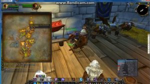 Баг на флай(Полет)в WoW v4.3.4