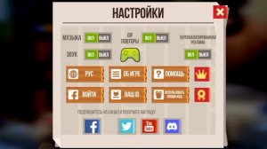 Открыл легендарный сундук за промокод #21 ► CATS: Crash Arena Turbo Stars |317|