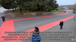 Веб-камеры лазаревского