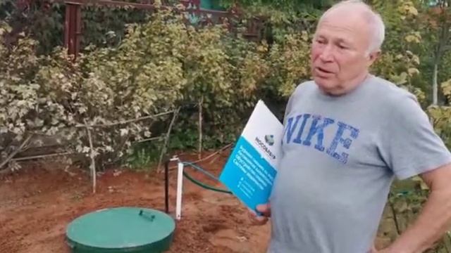 Отзывы бурение скважин и септик — МОСОБЛБУР смотреть онлайн