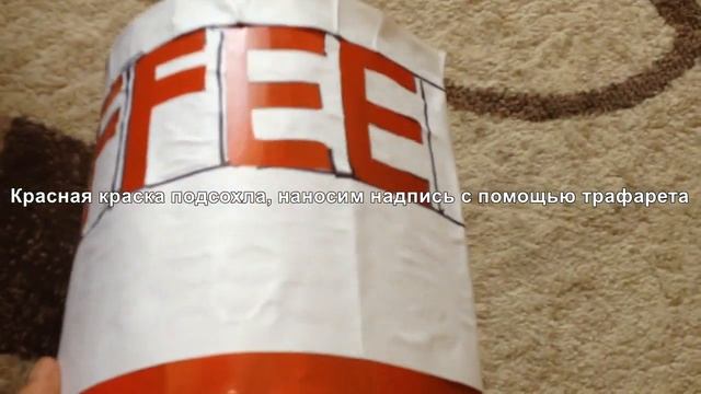 CRAFT - Как сделать шлем из кофейной банки из игры Rust/How to make Coffee Can Helmet смотреть онлайн