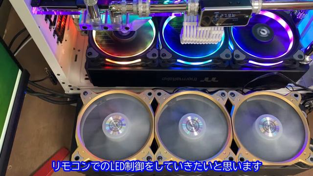 【RGBファン】本格水冷にバッチリ！LIAN LI BRデジタルファン　ゴールデン　ASUS AURA смотреть онлайн