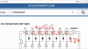 ايسي kiD65004Ap. صيانة ثلاجات الحديثة