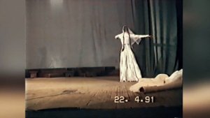 Дикалу Музакаев и Мадина Дидигова. 1991 год
