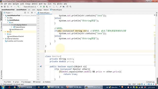 【Java14新特性】尚硅谷 04 instanceof的模式匹配 смотреть онлайн