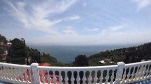 Отель "Серсиаль" Алупка