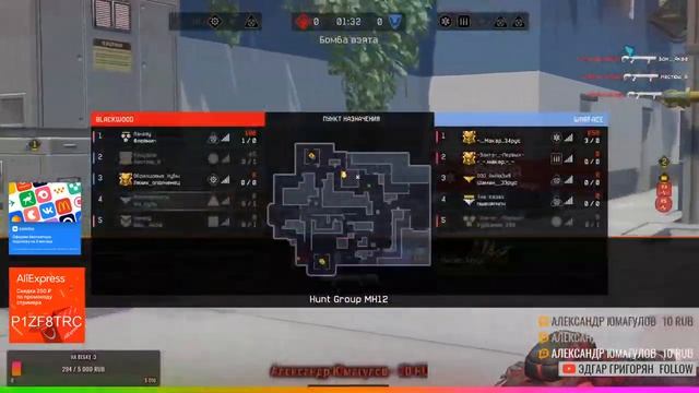 Warface он такой --__-- Подписывайся розыгрыш на 100 Пдписчиков!!! смотреть онлайн