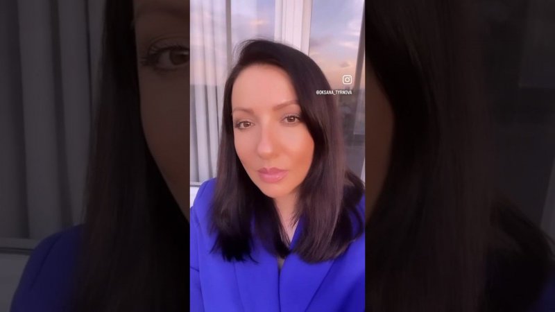 Трансформация личности: путь от маленькой девочки к мудрой и взрослой женщине! #психология