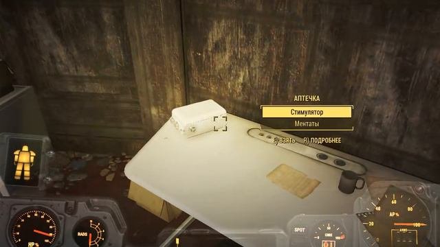 Fallout 4 прохождение Land Часть 62. Форт-Хаген. Келлог.