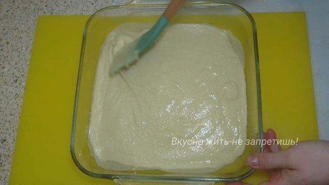 Манник в молоке сочный вкусный /semolina pie in milk