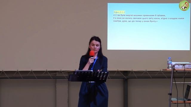 Євангеліє Царства частина 3: Тема 3 "Структура Царства Темряви"— Світлана Джердж смотреть онлайн