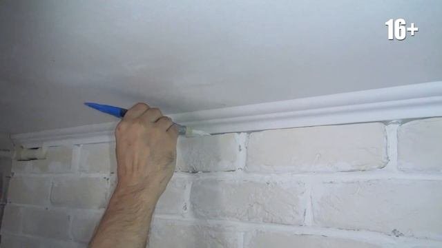 Как покрасить потолок валиком. Ровно покрасить потолок водоэмульсионной краской. Дача 95 16+