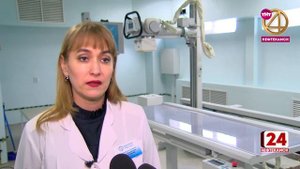 В третьей поликлинике установили новый рентген-аппарат