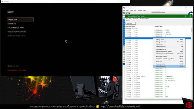 Как я взламывал Doom. Часть 2. Делаем супер-прыжок. смотреть онлайн