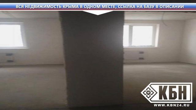 Севастополь недвижимость прайс лист