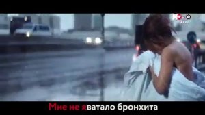 Если бы песня была о том, что происходит в клипе...