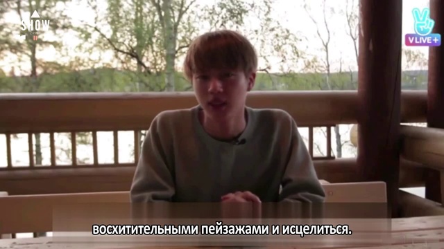 Бон Вояж, Бантаны - 8_8 [рус.саб] смотреть онлайн