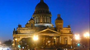 Город над вольной Невой