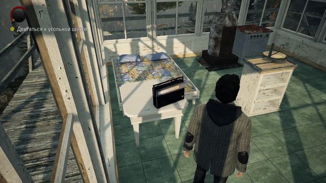 Alan Wake Remastered Прохождение #3: Алана Наэбали
