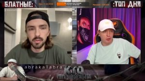 КТО ПО ЖИЗНИ - МИРНЫЙ ЖИТЕЛЬ