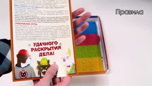 Распаковка настольной игры "Пердимонокль". Что в коробке?