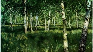 Русский лес (Георгий Нуруллин)