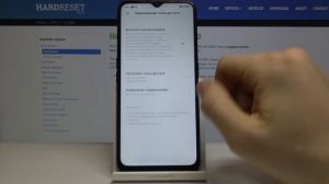 Раздать Wi-Fi OPPO A9 2020 — Как раздать интернет