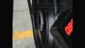Установка угла опережения зажигания