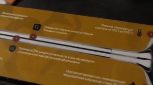 Нет компрессии в одном цилиндре .Расход масла. Замена сёдел клапанов и направляющих втулок клапанов