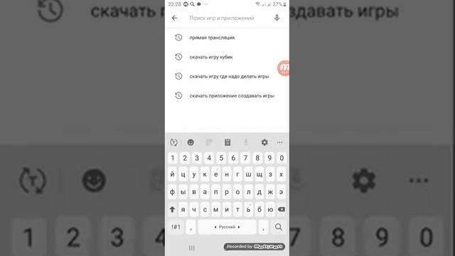 Как можно снимать от первого лица смотреть онлайн