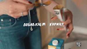 Как приготовить осенний напиток — куркума латте