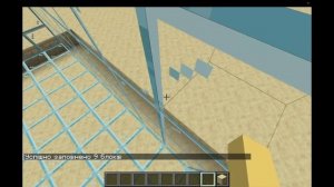 Гайд по команде /fill в майнкрафт