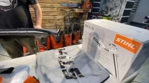 Stihl SHE 71 садовый пылесос