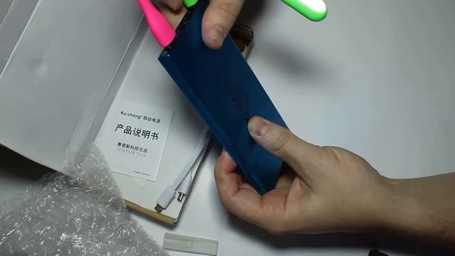 Портативное зарядное устройство 12000 мАч / Portable charger external battery 12000mah