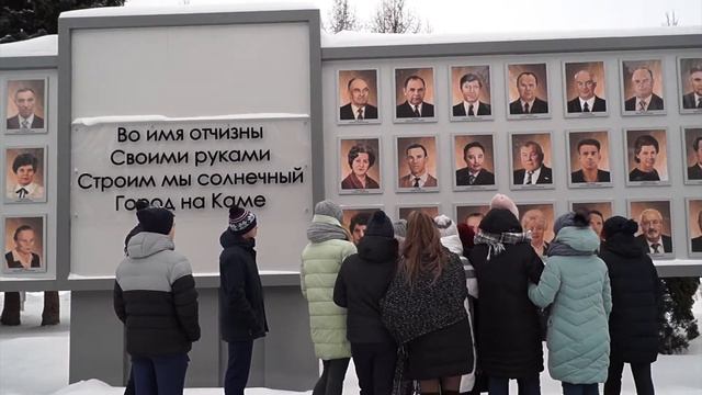 Лучший классный руководитель