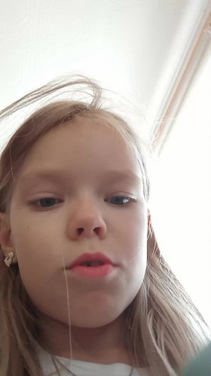 название нету