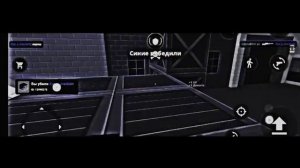 слово рум слова смерть для вас означает block strike 😈