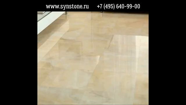 Напольные покрытия из натурального и искусственного камня от компании Синергия Камня смотреть онлайн