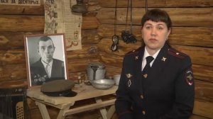 Пермский край. Ветеран Великой Отечественной войны - Пермяков Петр Яковлевич.