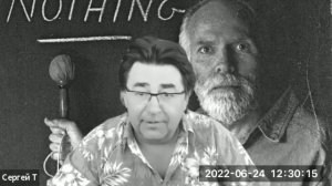 Откуда и как все появилось I Сергей Тюняев