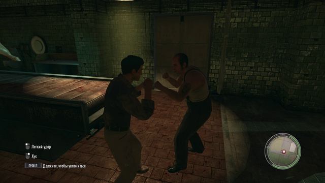 Mafia 2: Definitive Edition - RTX 3050, i5 12400F