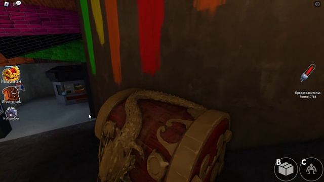 Roblox | Rainbow friends. Впервые играю на ноутбуке? смотреть онлайн