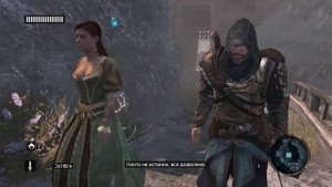 БИБЛИОТЕКА АЛЬТАИРА ИБН ЛА-АХАДА - ФИНАЛ - Assassin's Creed: Revelations #12