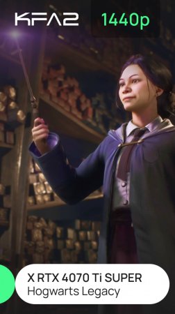 Hogwarts Legacy | KFA2 X GeForce RTX 4070 Ti SUPER | 1440p (2K) разрешение