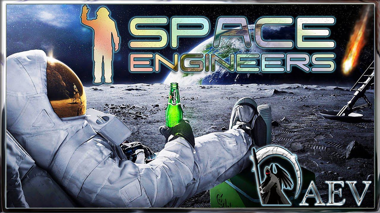 Space Engineers Реалистичная  катаклизма :) ч.22 глобальные изменения