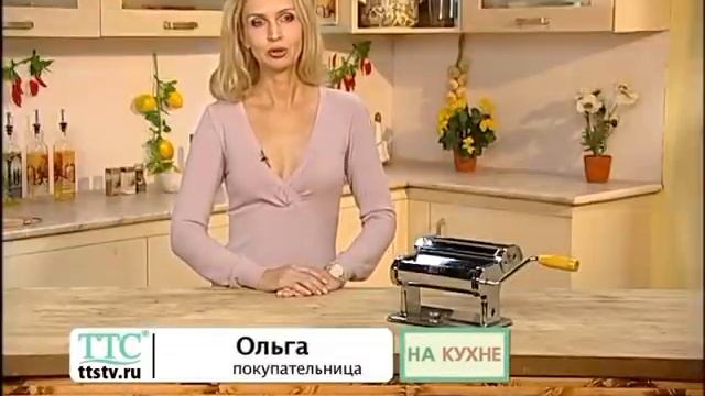 Лапшерезка «Домашняя лапша»