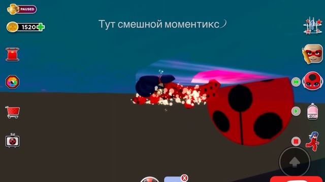 Режим ЛЕДИ БАГ в Roblox на картах Леди Баг MashaGame смотреть онлайн